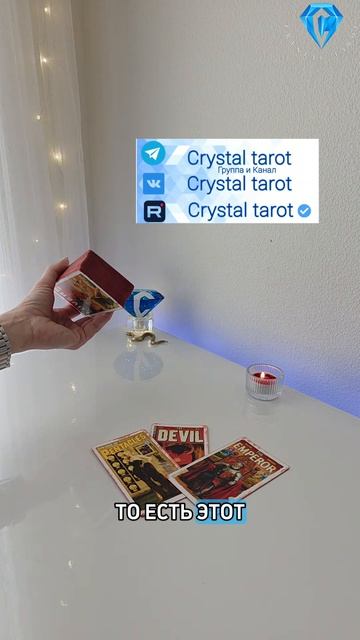 Кто стучится в Вашу дверь ⁉️🧔🏾♂️💥