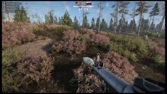 [RU] ULTRVFAMALY | HARD | REALISM #1