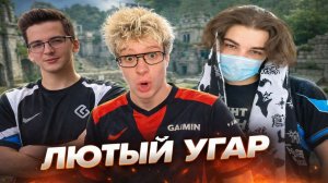 ЛЮТЫЙ УГАР НА ТУРНИРЕ! КОМАНДА ДЕНЖЕР ЛЕХИ ПРОТИВ РЕКРЕНТА | СКАЙВАЙВОЛКЕР, БАЗ, МОРФИ, МУРЗИК