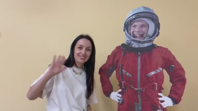 Запускаем ракету