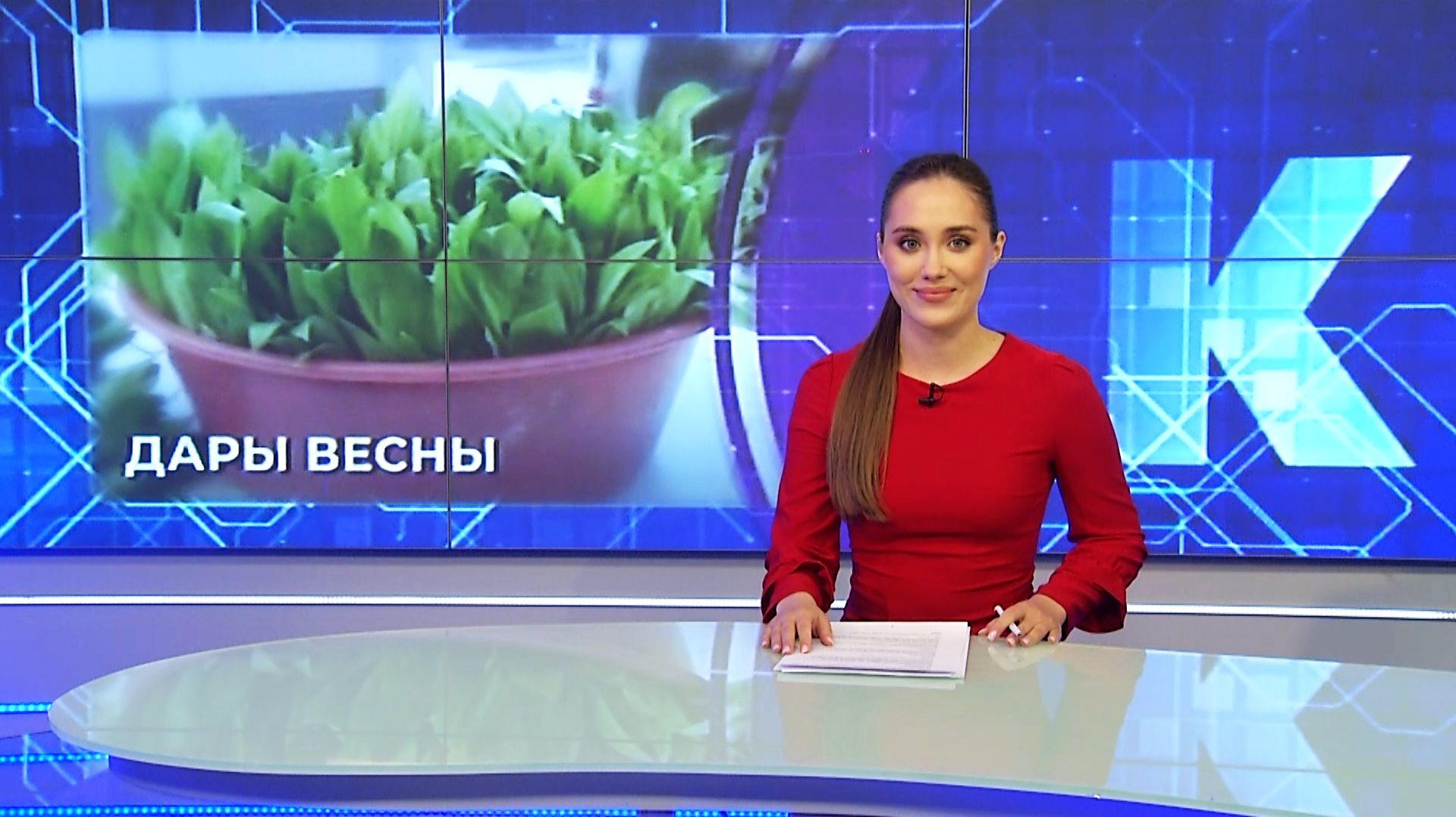 Новости Калининграда — итоги дня, 27 марта 2026 каскад тв