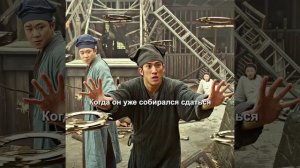 Фильм на вечер !