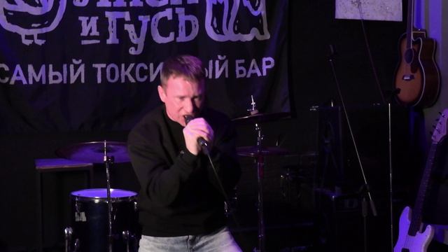 06_Адреналин