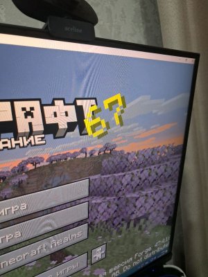 В маен чс хоррор модами