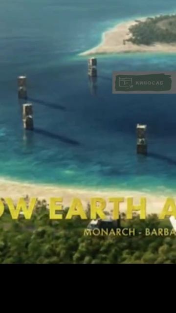 Аномалия и угроза_ Годзилла Vs Рим