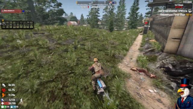 7 days to die \ #8 Свой личный велосипед