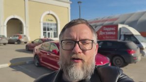 ☎️89267616440 #Stinger #перекупклуб