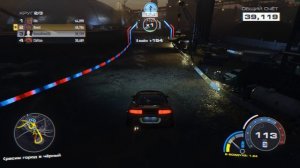 NFS Unbound: Часть 15