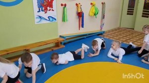 «Игры, которые лечат» Консультация Плаксиной В.В.