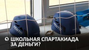 Как спортивные достижения детей Ставрополя помогают улучшать инфраструктуру в школах