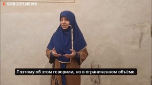 Таркиан: «Западные СМИ вскользь упомянули трагедию в иранской школе из-за жёсткой пропаганды»