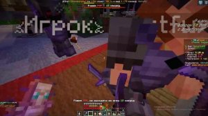 Новый сервер SkyCave