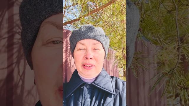 Что значит уважительное отношение к людям?