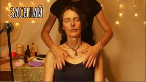 АСМР Забота и Поддержка ✨ Нежное Расчесывание, Массаж Лица и Головы