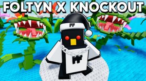 обнова наукитиравание!