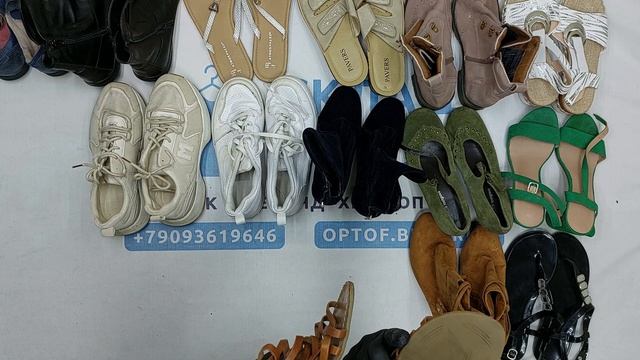 Обувь секонд оптом 2 пак