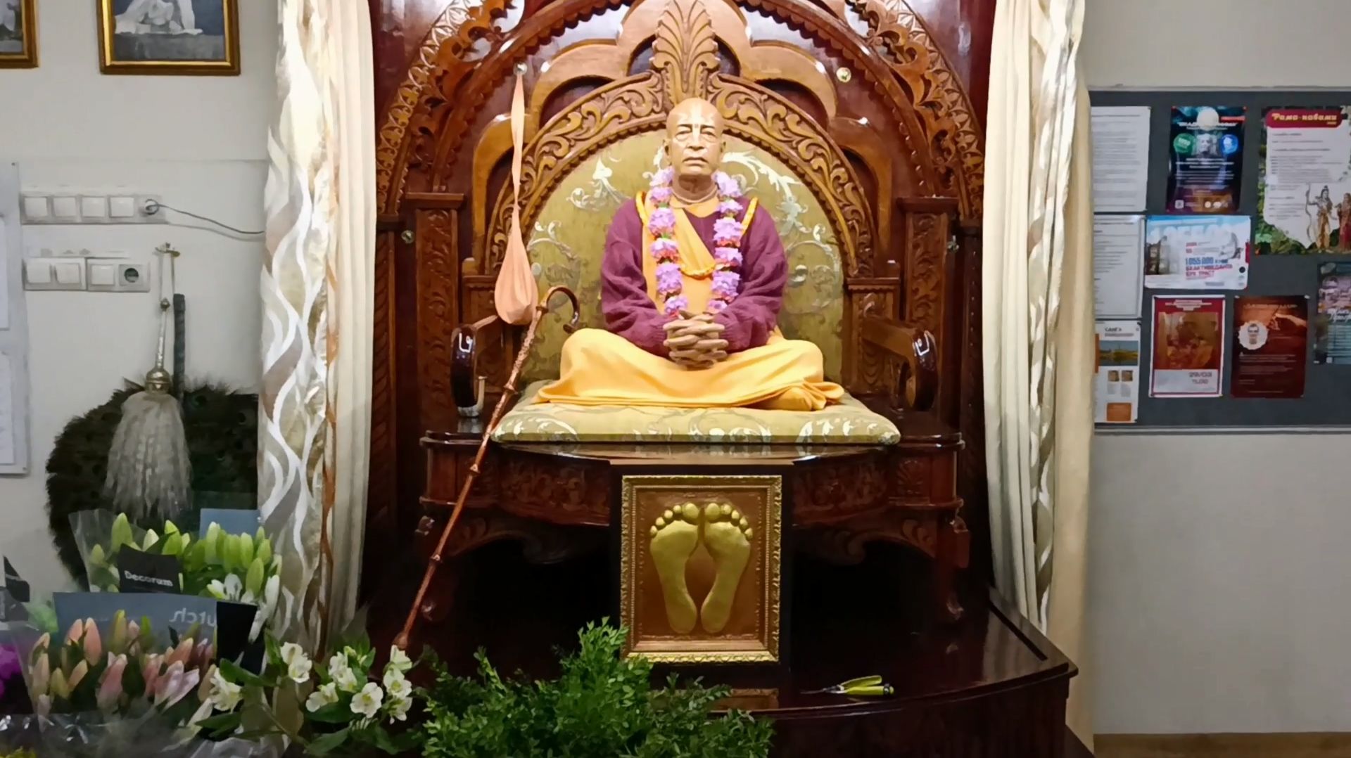 2026-03-26 Музыкальная Мантра Медитация Храм Кришны на Полежаевской.