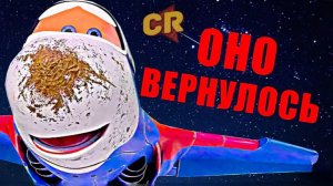[Чак Ревью] - ОТ ВИНТА 2 - Худший мульт этого года! [Мульт-разнос]