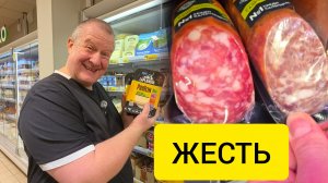 ПЯТЕРОЧКА🛒МОШЕННИЧЕСТВО с ЯЙЦАМИ🥚😱в плену у ПРОСРОЧКЕ🤬КАК НЕ ДОПУСТИТЬ ОШИБКИ💯