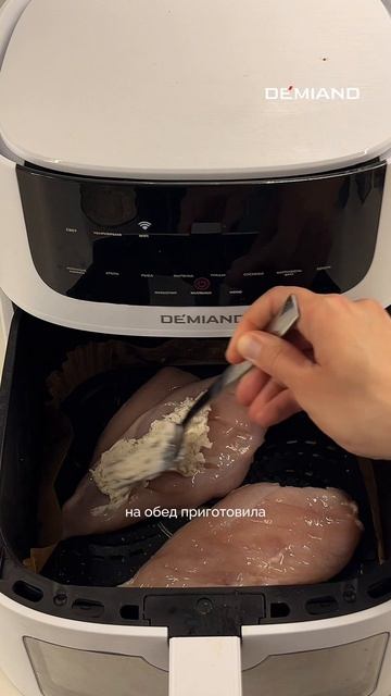 E7db0c53fe1f4909939ae8191b4380b4