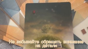 Совет от МАК на сегодня.