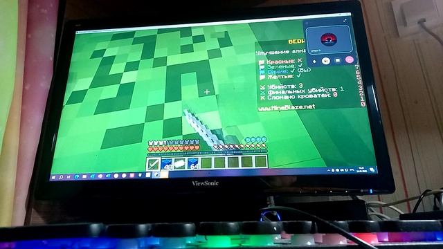 играем в bed wars в minecraft смотреть онлайн