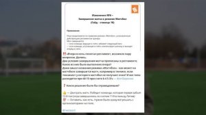 2DROTS ПЕРЕЕХАЛИ БРОУКОВ! АЗАМАТ ПРОТИВ БАСТЫ | СКАНДАЛ БАНКА С ЛИТАМИ | ОБЗОР 1/4 МЕДИАСАНДАЛИ