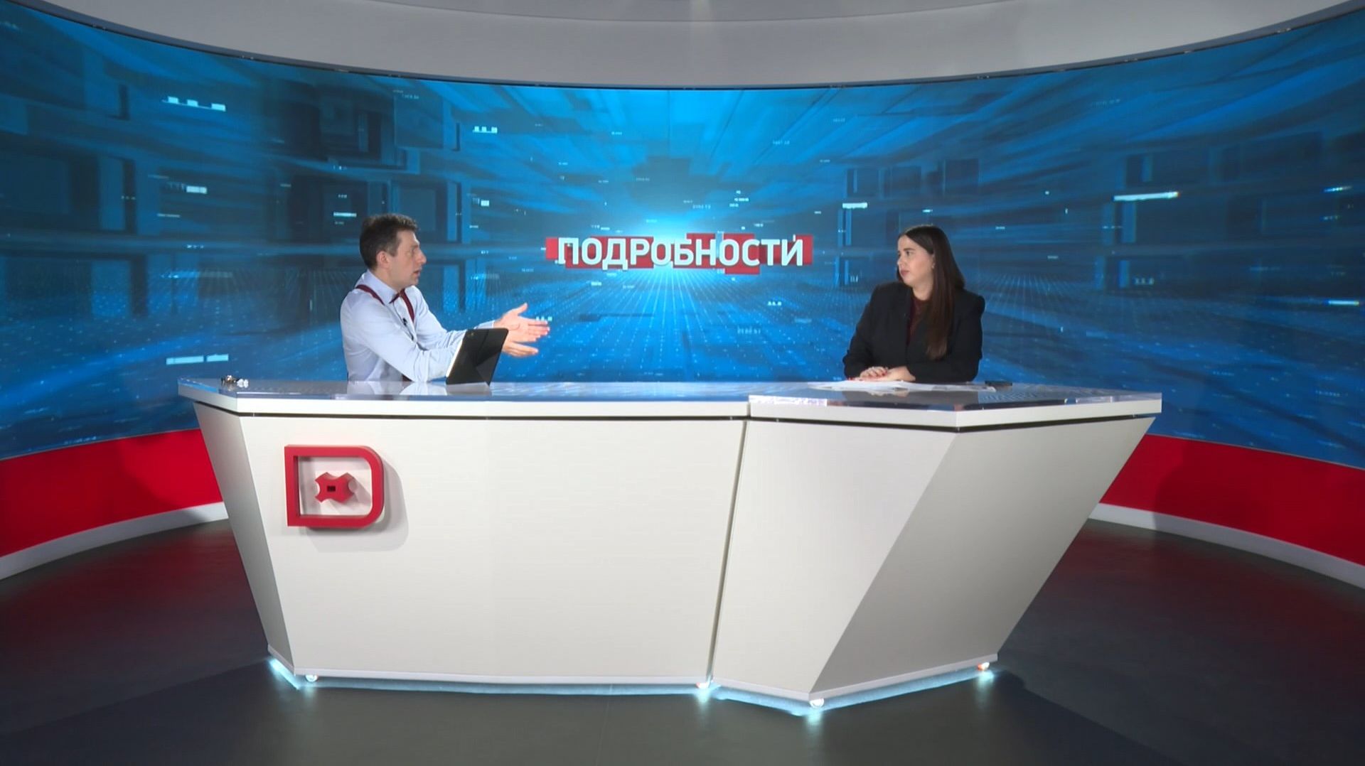 Подробности. Зарема Уразаева