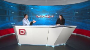 Подробности. Зарема Уразаева