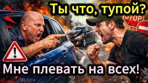 Тот случай, когда нарушитель пытается отстоять своё право на хамство. От подписчика из Воронежа.