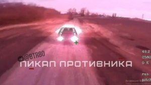 ❗️🇷🇺🔥🇺🇦⚡️ Группировка ЦЕНТР наступает в Днепропетровской области и уничтожает ВСУ...