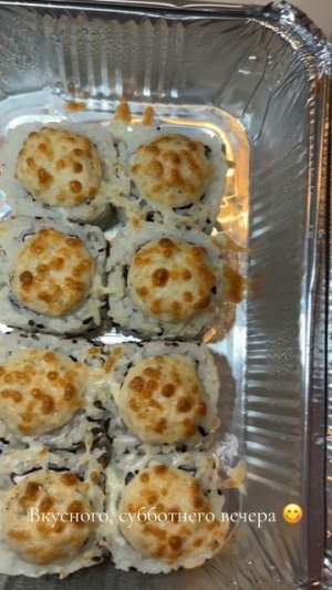 Нямочка😋👍😁