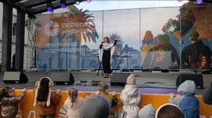 Открытие фестиваля Мандарин в Сухуме 06.01.2026. Саида Агрба, Саида Габния, ансамбль "Гунда", Джимми