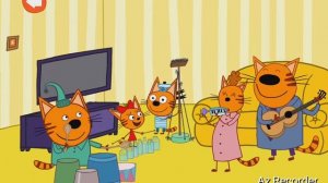 три кота отдыхают летом