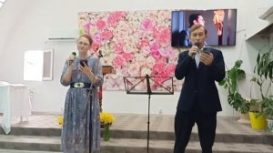 Прославление 1