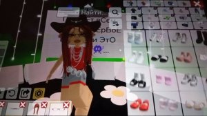 ЭтО тУтОр нА мИсС сКин😁