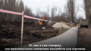 В Саратове стартовали работы по ремонту водопроводных сетей