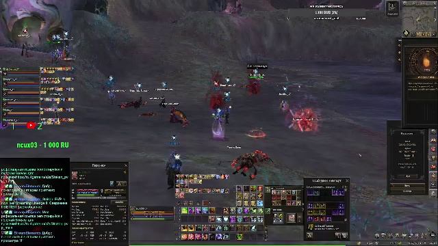 Lineage2 официальный сервер