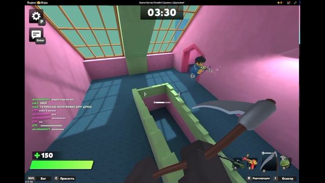 Калаб с фак2 , фак12345 и ривалс раша