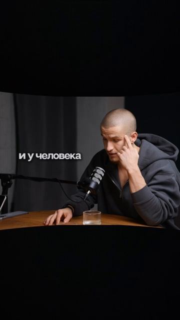 Инструкция, как не стоит делать