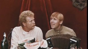 А НУ-КА СЫГРАЙ. Бумбараш...