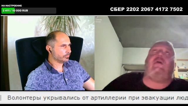 Об ответственности