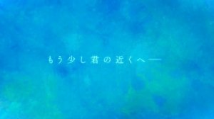 Ao no Hako [Голубая шкатулка] - Сезон 2 - Тизер (2026)