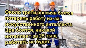 Анекдоты На День #Анекдоты #Смешное