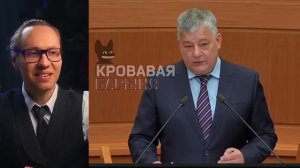 ⚡️ ГУБЕРНАТОР ДАЛ ПОКАЗАНИЯ ПРО ХИЩЕНИЯ: ПОЧЕМУ ВСУ ВТОРГЛИСЬ В КУРСКУЮ ОБЛАСТЬ?