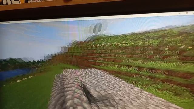 маенкрват! :