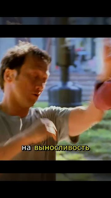 Фильм на вечер !