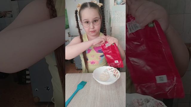 Готовим с Ксюшей вкусное мясо по французски🥰🥰🥰