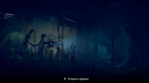 PLANET OF LANA 2.    5.ЖЕМЧУЖИНА СО ДНЯ МОРЯ