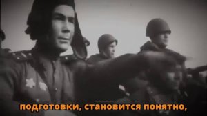 это скрывали 80 лет